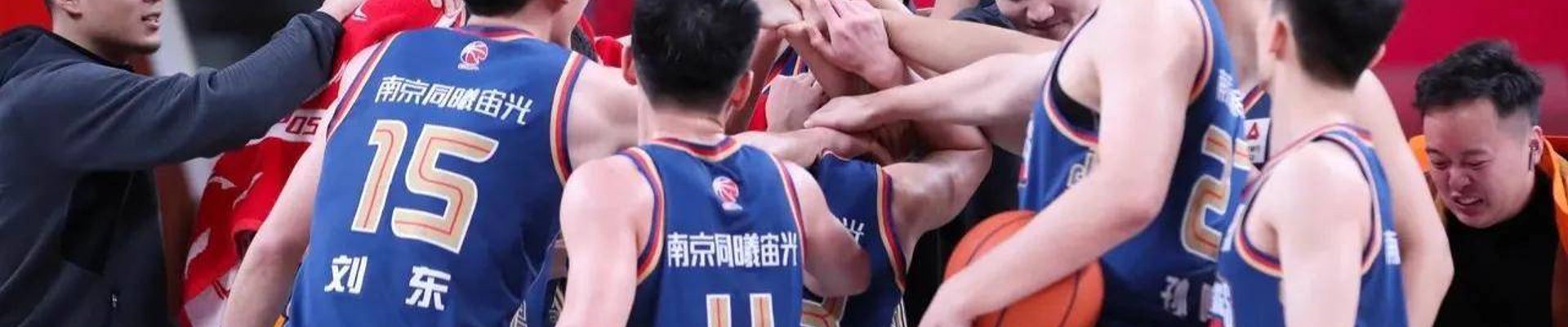 了解开云入口
